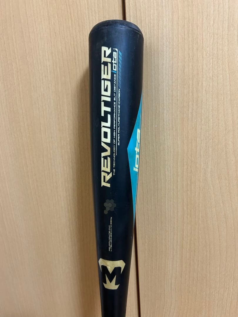 ミツワタイガー 少年軟式レボルタイガー iota 少年軟式　高反発ウレタン