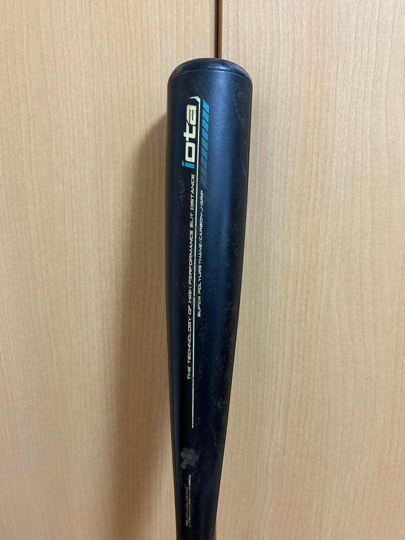 ミツワタイガー 少年軟式レボルタイガー iota 少年軟式　高反発ウレタン