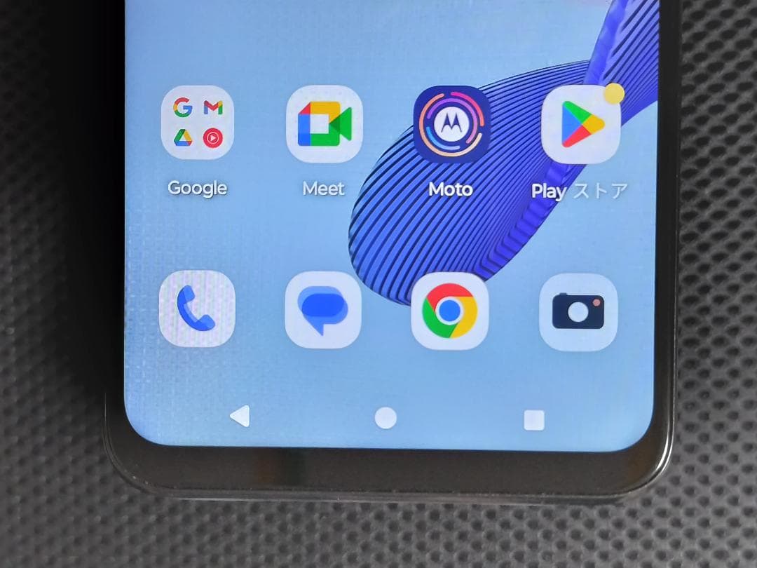 moto g53j 5G 8/128GB アークティックシルバー simフリー