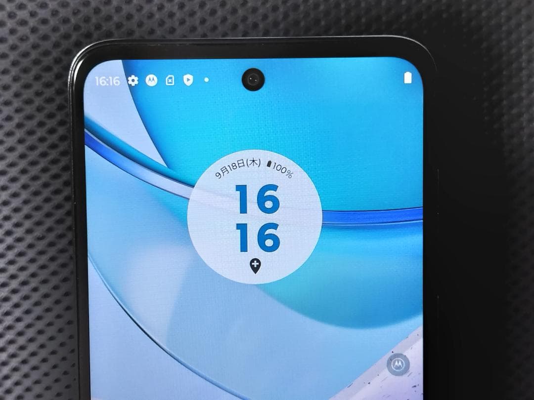 moto g53j 5G 8/128GB アークティックシルバー simフリー