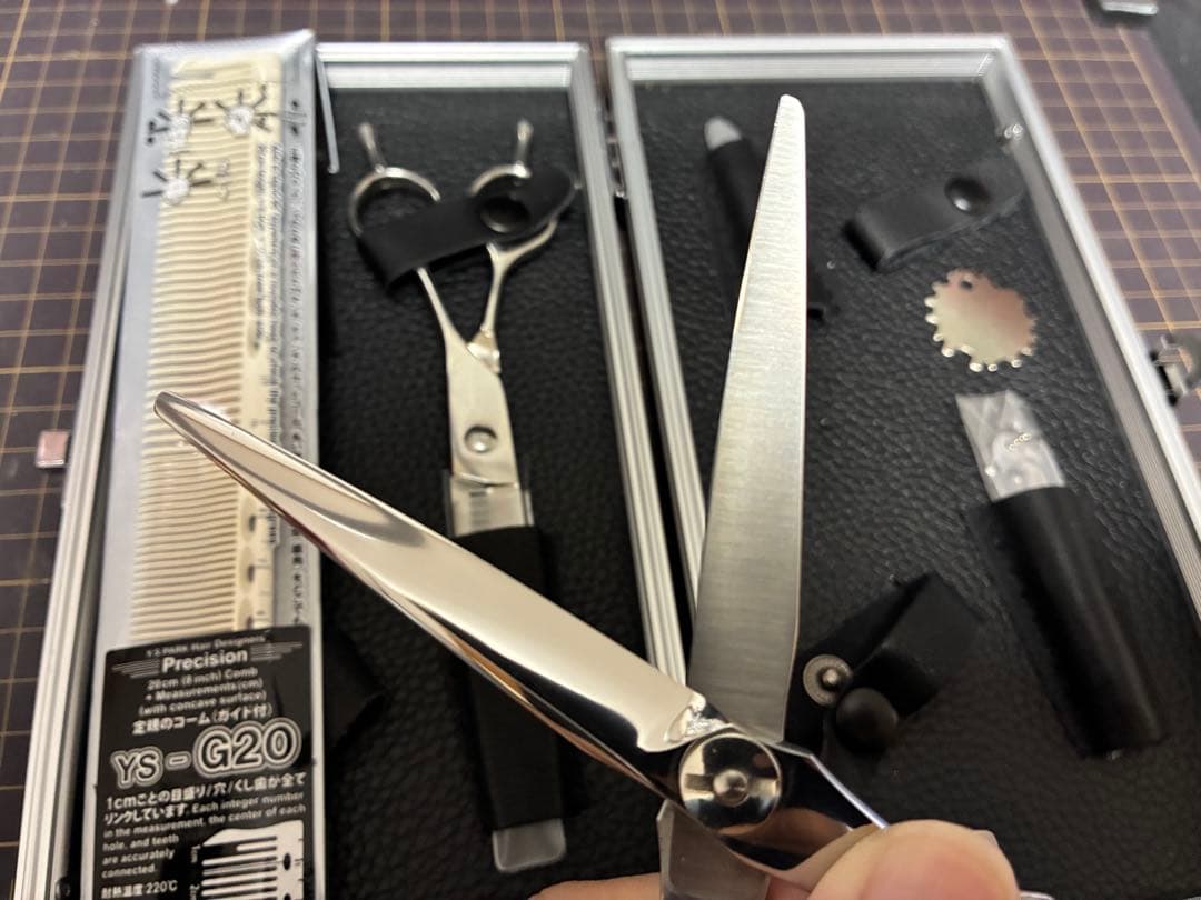 シザー、セニングセット