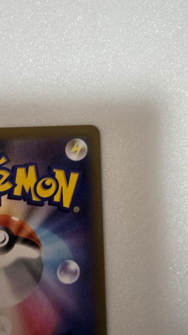 メイのはげまし　SAR　その他