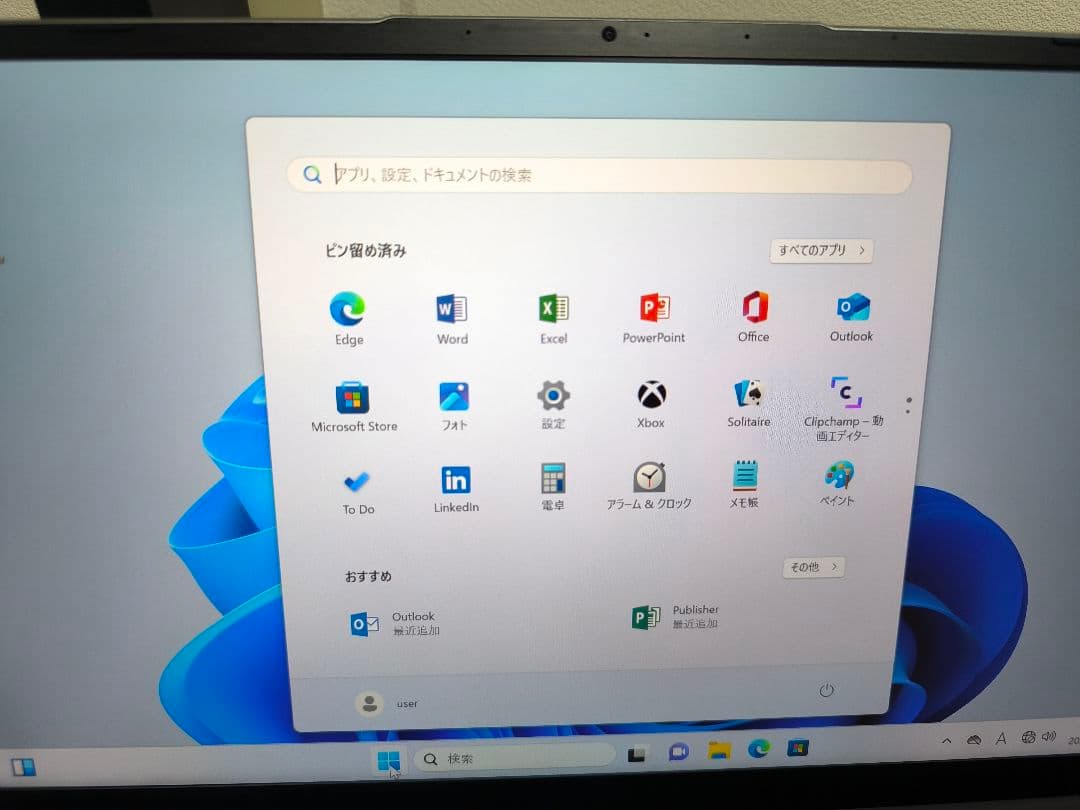 THIRDWAVE F-14IC Corei5-10351G1 訳あり