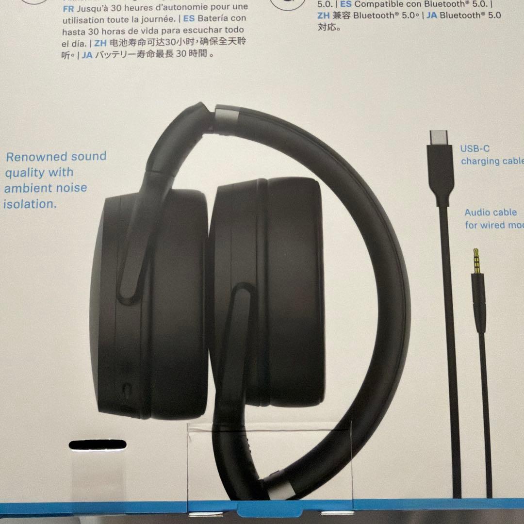 未開封新品 Sennheiser HD 450BT ワイヤレスヘッドホン