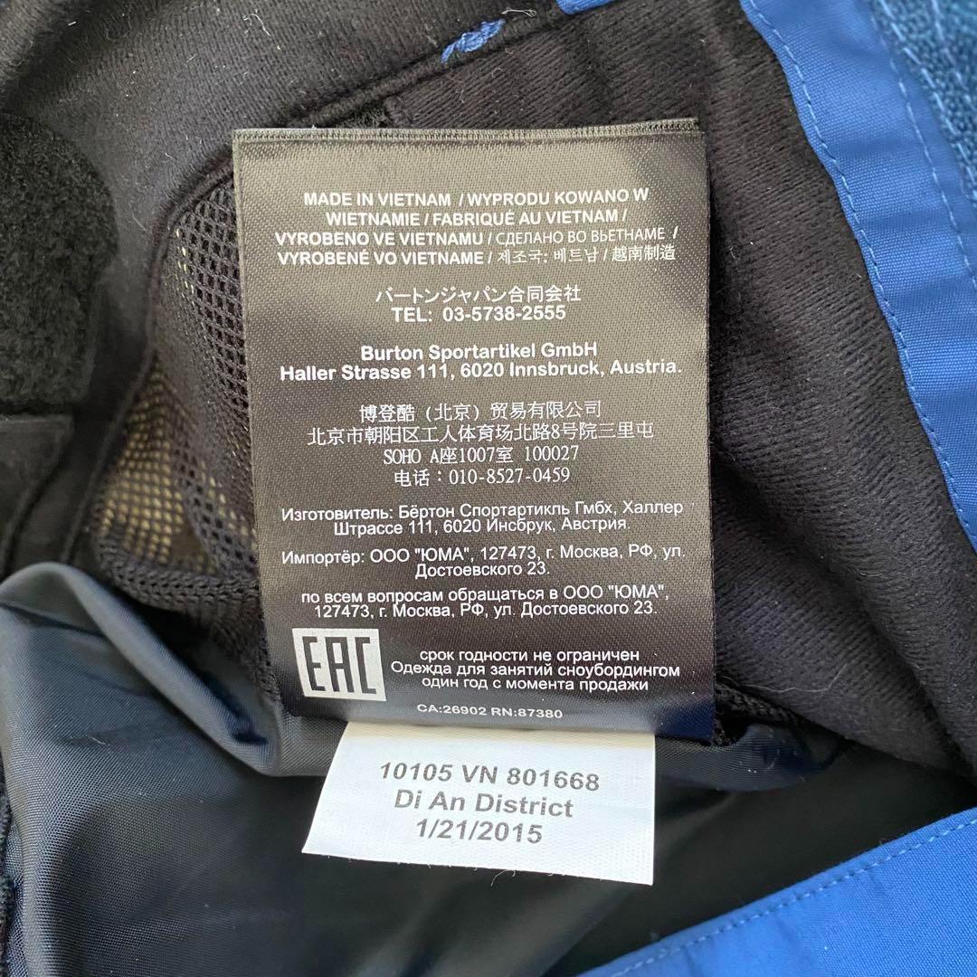 【美品】バートン　メンズ　AK 2L CYCLIC PT　ブルー　Mサイズ相当