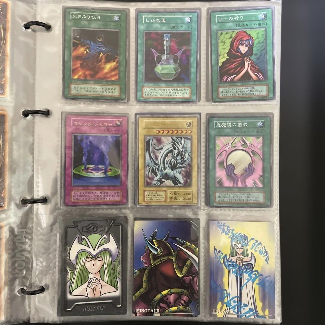 遊戯王 デュエルカード　まとめ売り