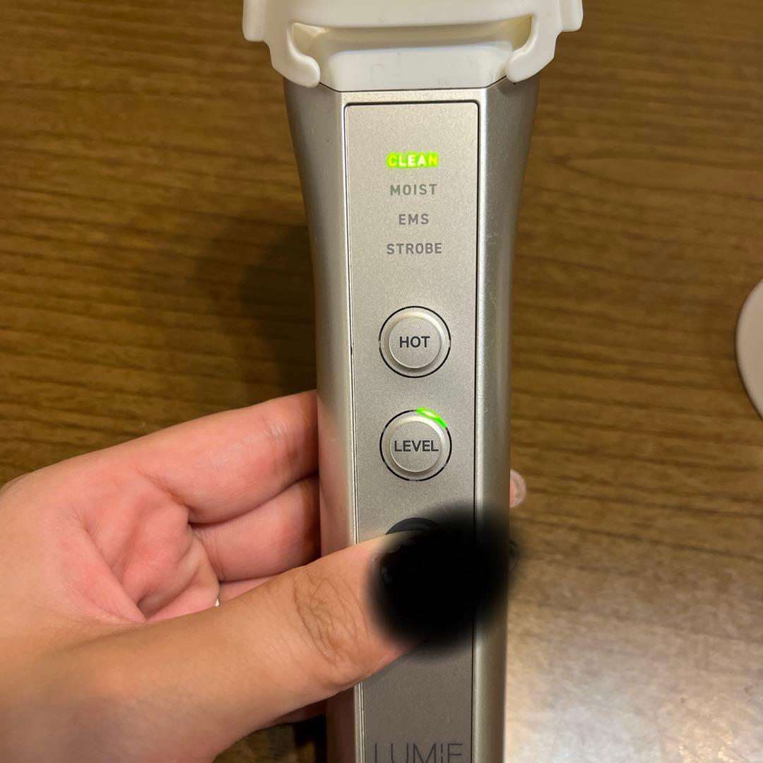 ナリス　ルミエ　LUMIE 美顔器 充電器付き　箱無し