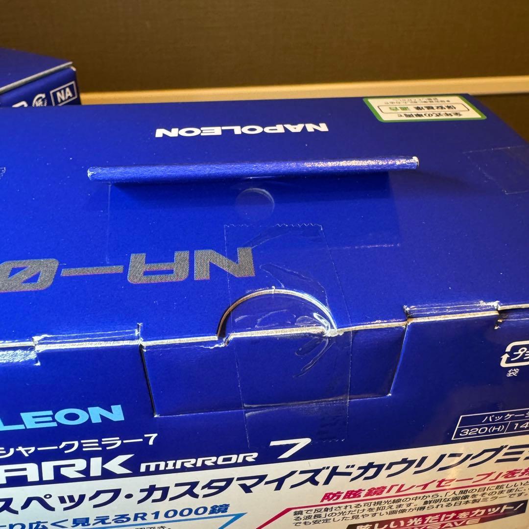 NAPOLEON SHARK 7 NA-014 ミラー 2個セット