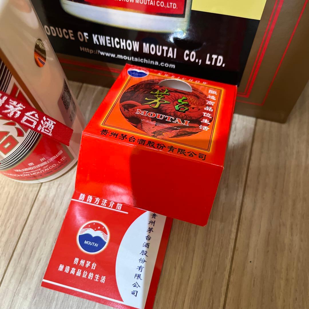 【宝宝】貴州茅台酒(中国白酒)2023年製 500ml