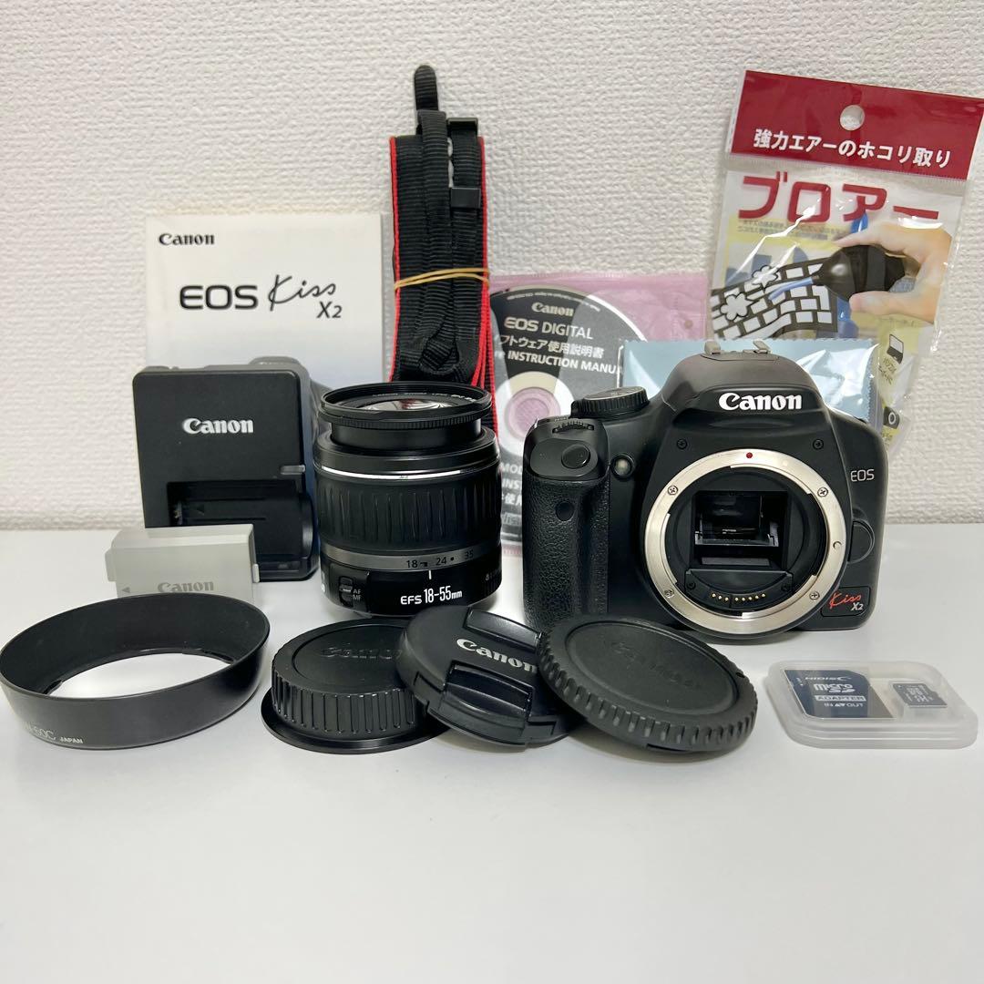 Canon kiss x2 標準レンズセット 18-55mm USM 動作確認済