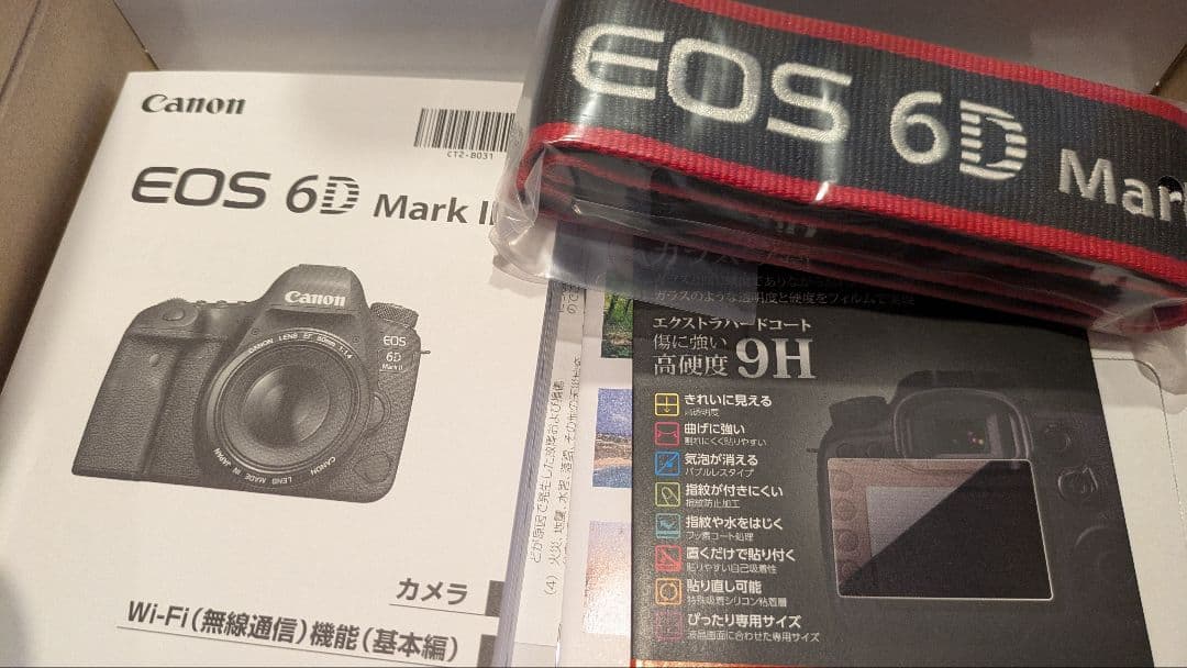 Canon EOS 6D Mark II ボディ