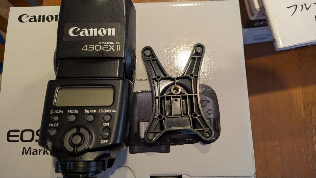 Canon EOS 6D Mark II ボディ