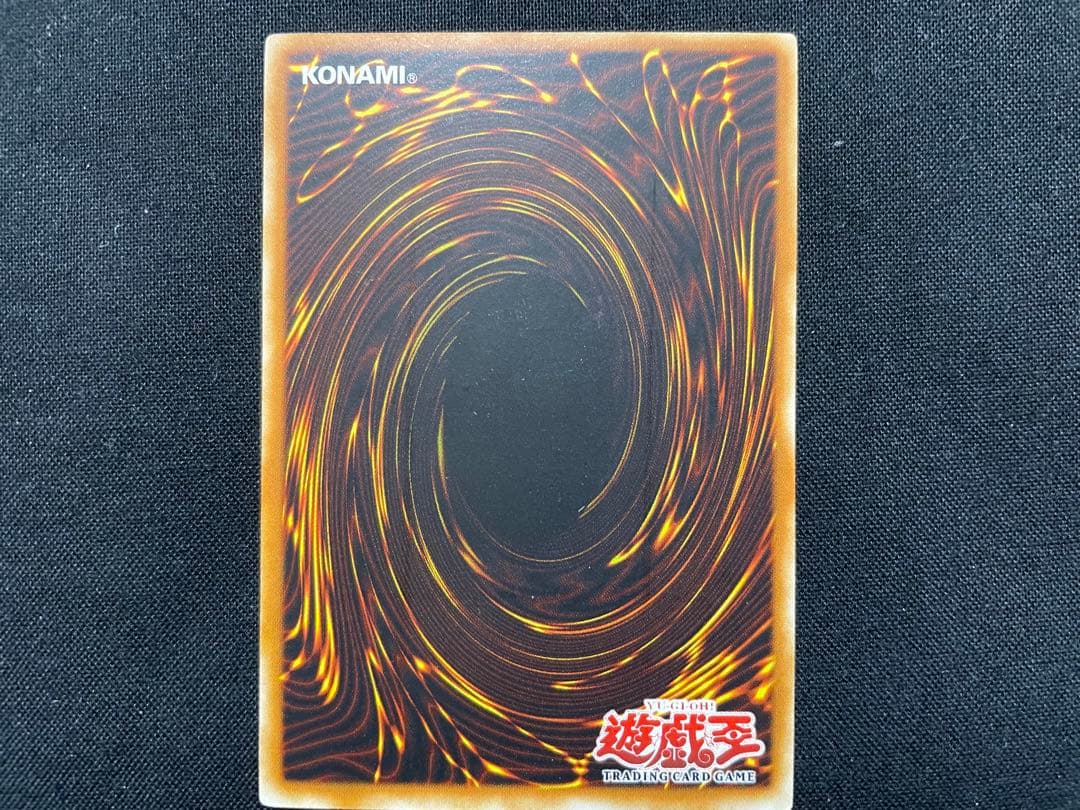 遊戯王 旧アジア版 Ｅ・ＨＥＲＯ サンダー・ジャイアント　レリーフ