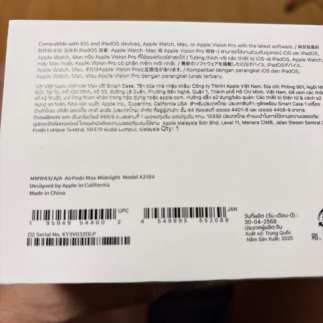 【最新モデル】Airpods Max 第2世代 ミッドナイト USB-C