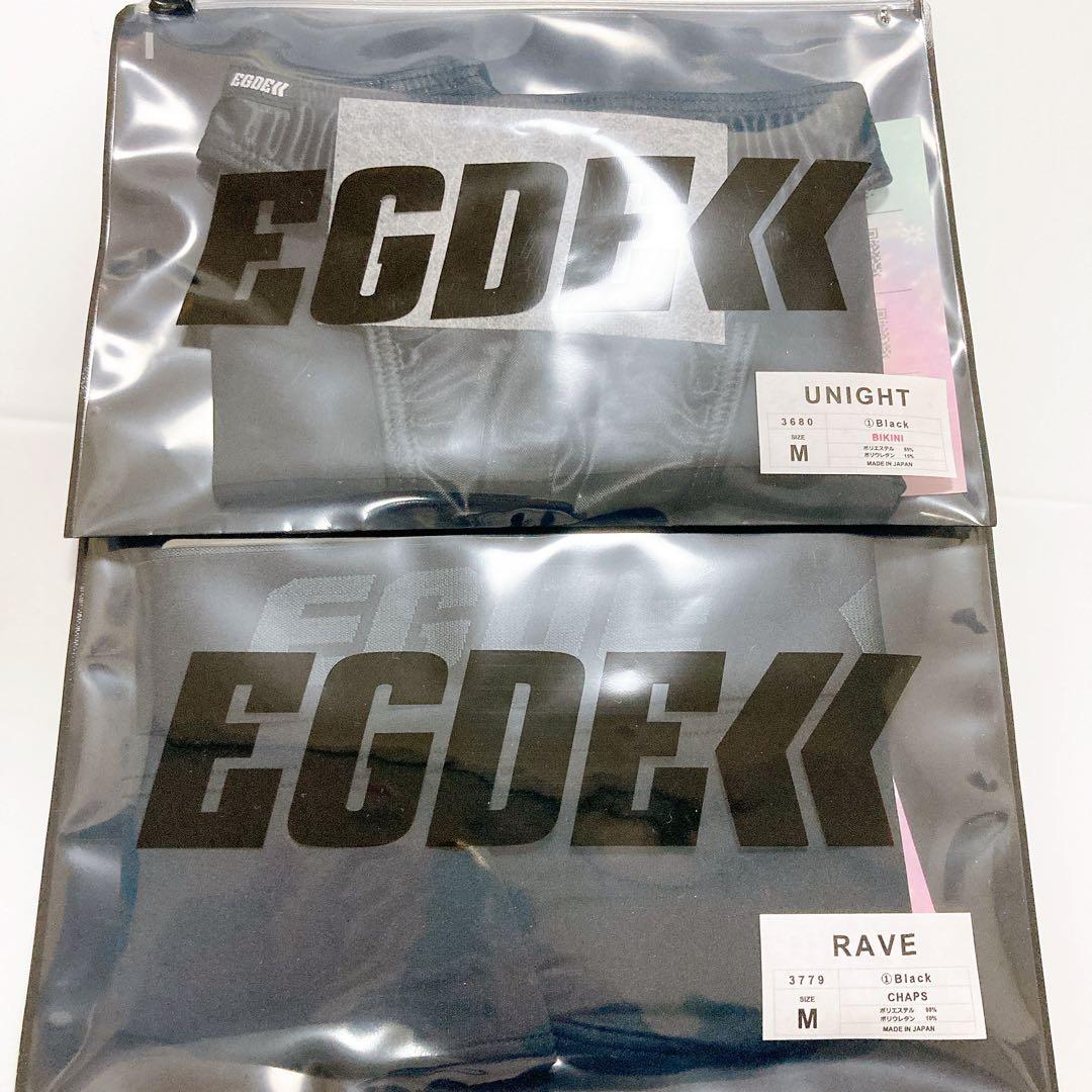 EGDE RAVE UNIGHT ビキニ　チャップス　セット　黒　サイズM