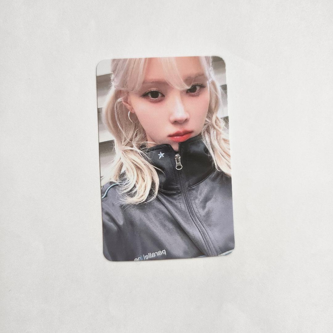 aespa ウィンター エスパ ソウルコン 2024 ジャージセット