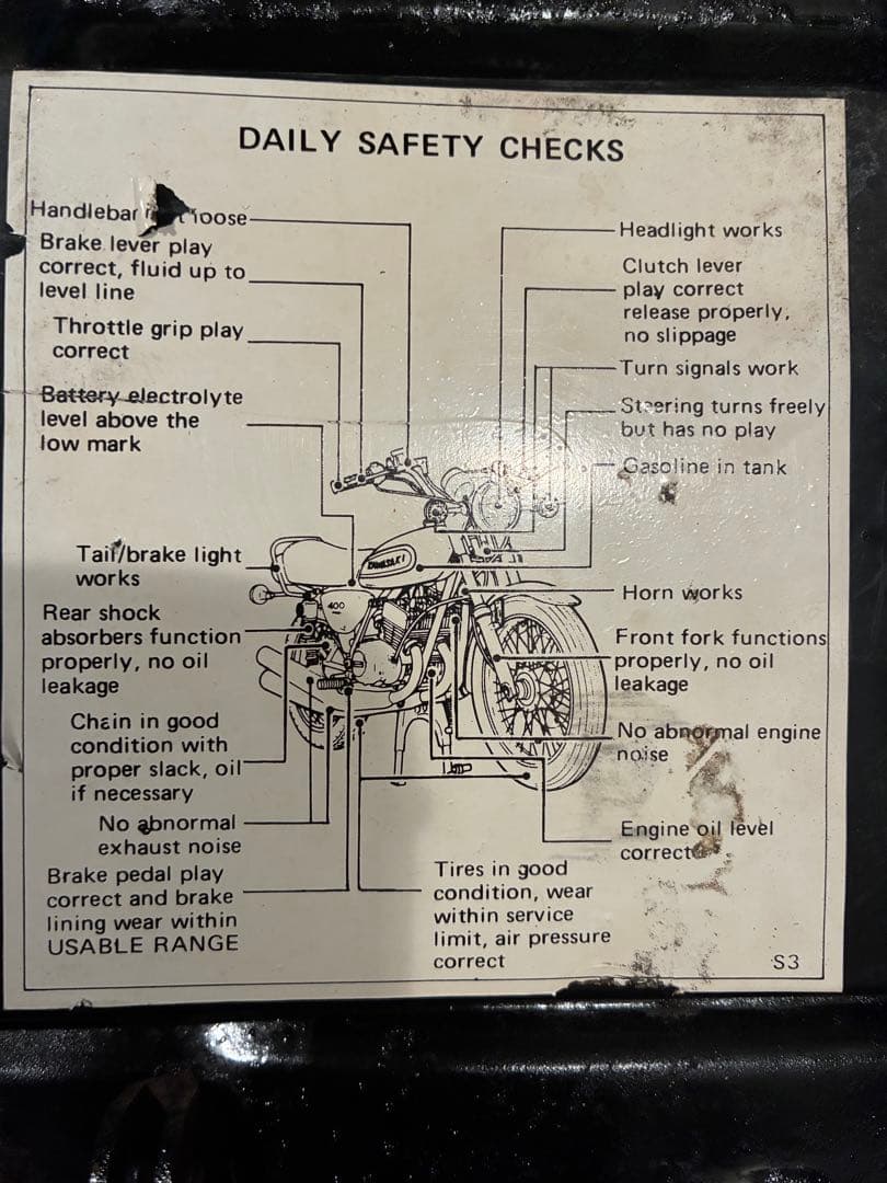 KH400 バイクシート