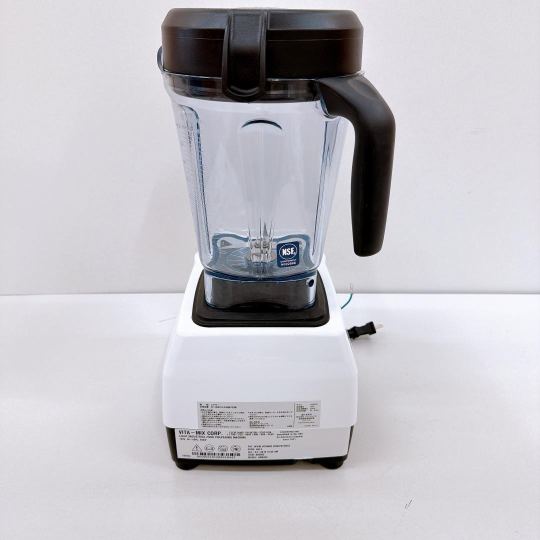 【美品】バイタミックス E320 vm0202 高性能ブレンダー 2L