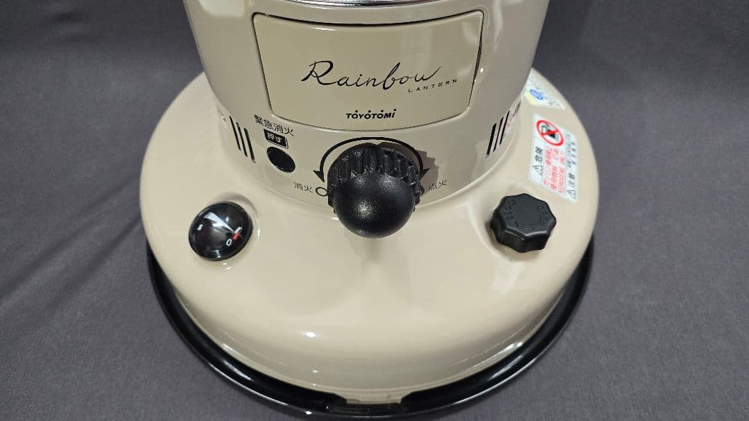 TOYOTOMI レインボーランタン 石油ストーブ KRL-250 限定ベージュ