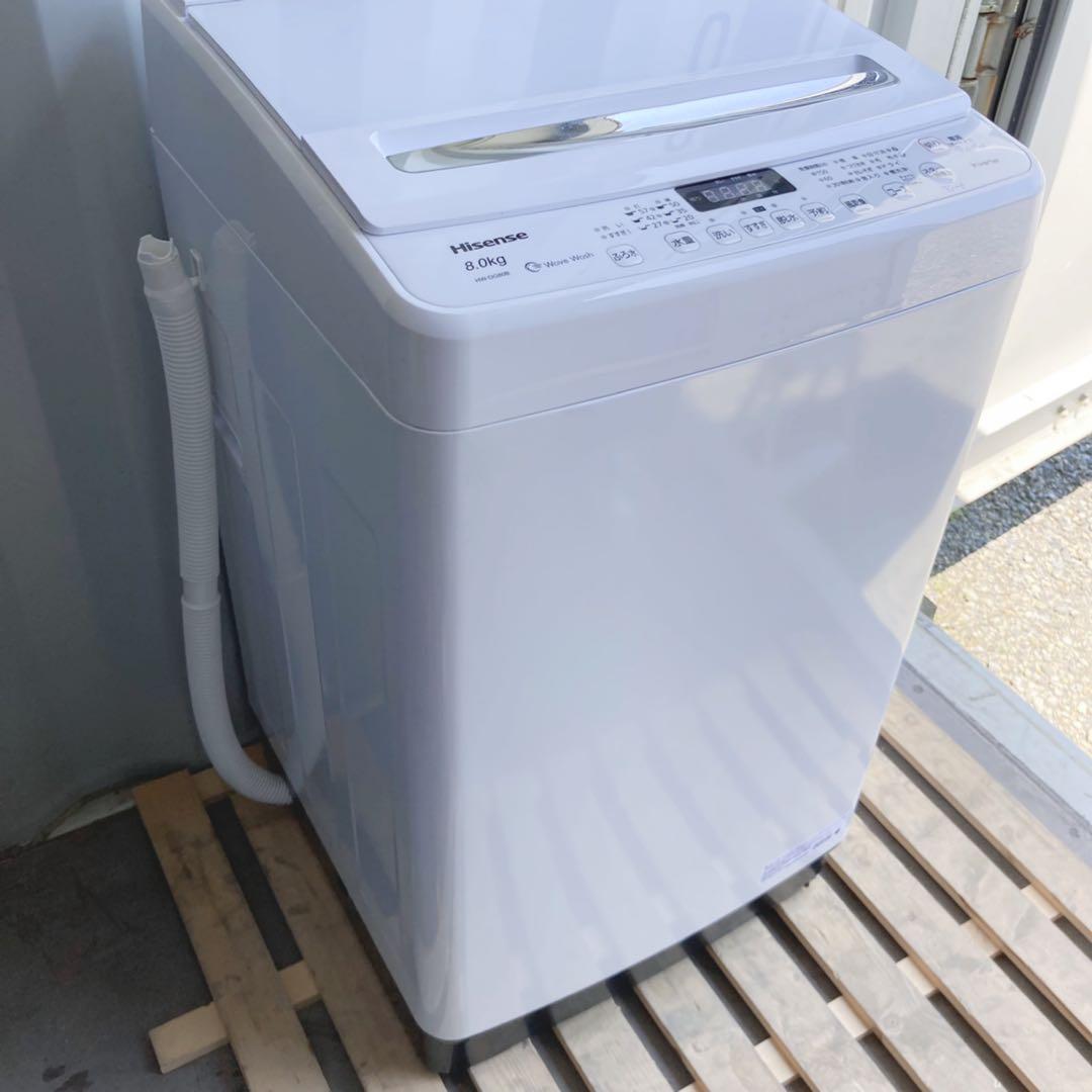 取付無料！インバーター搭載高性能おしゃれホワイトインテリア8kg洗濯機！冷蔵庫