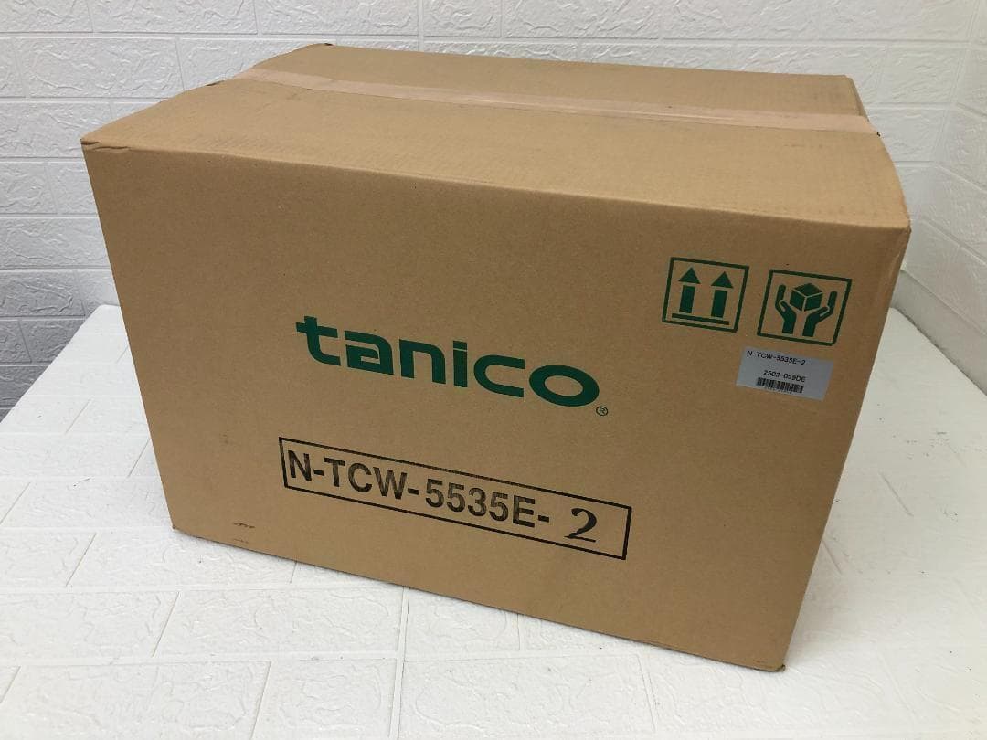 タニコー 電気式ウォーマー(卓上タイプ) N-TCW-5535E-2 横置き2槽