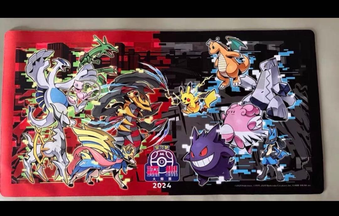 ポケモンカード　中国限定　2024深セン大会 　プレイマット