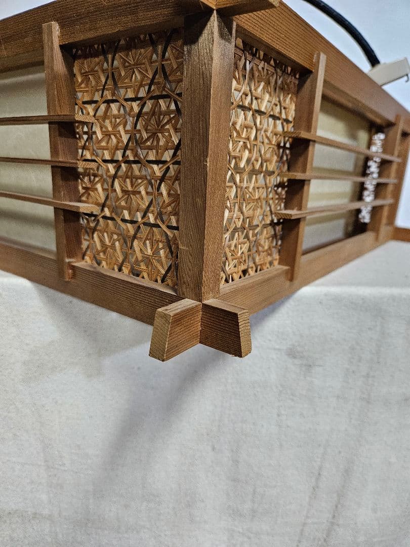 ジャパンヴィンテージ 木製と和紙のペンダントライト 蛍光灯 透かし 藤 吊り下げ