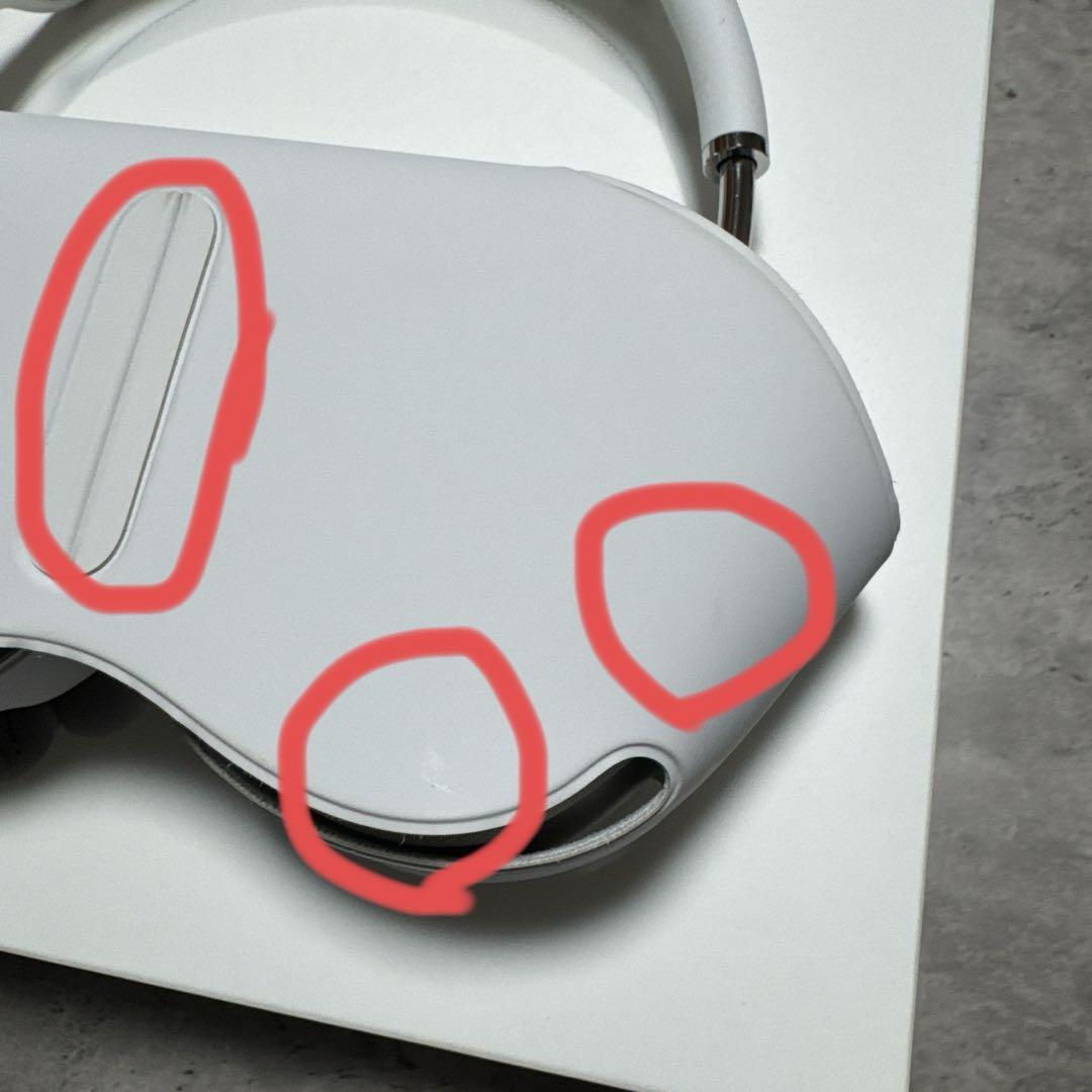 APPLE（アップル）AirPods Max [シルバー] 正規品（箱付）