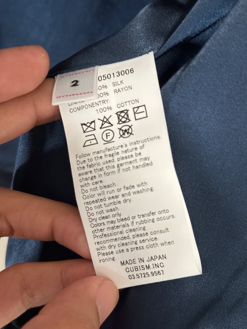 ジャケット・アウター visvim 25fw norad blouson silk navy