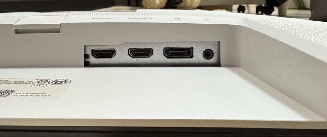 DELL S2721DS 27インチ/QHD