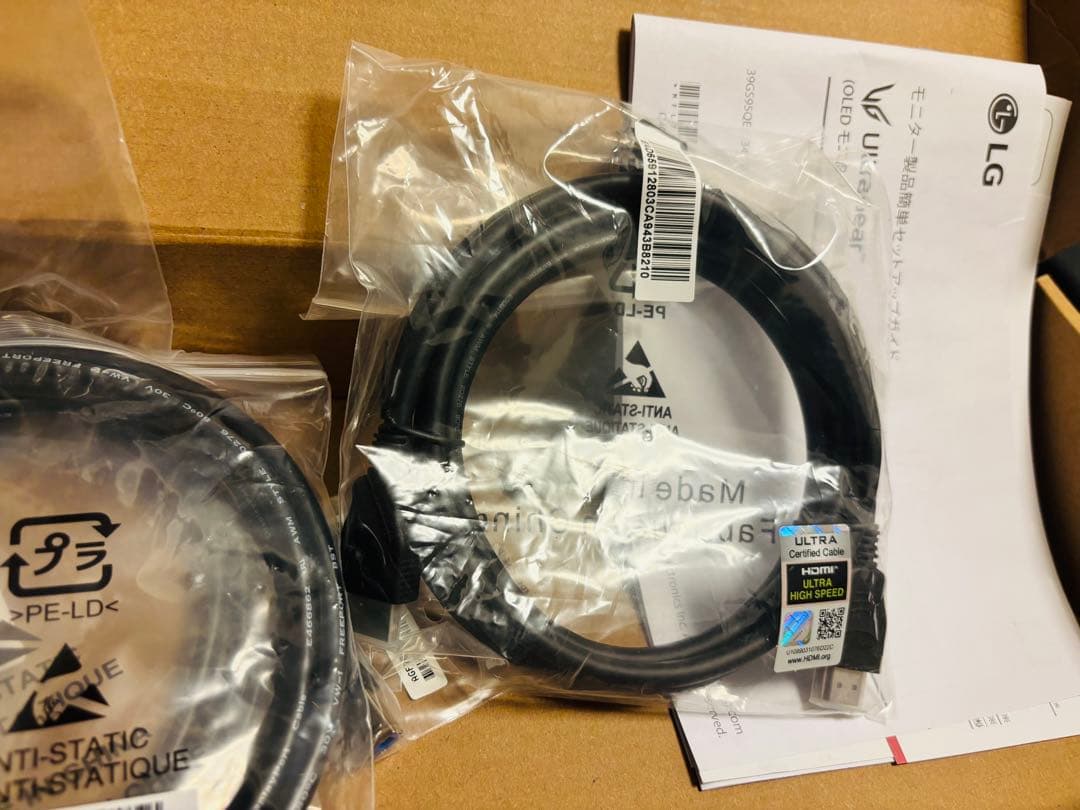 美品！有機EL LG 39GS95QE-B UWQHD ウルトラワイドモニター⭐︎