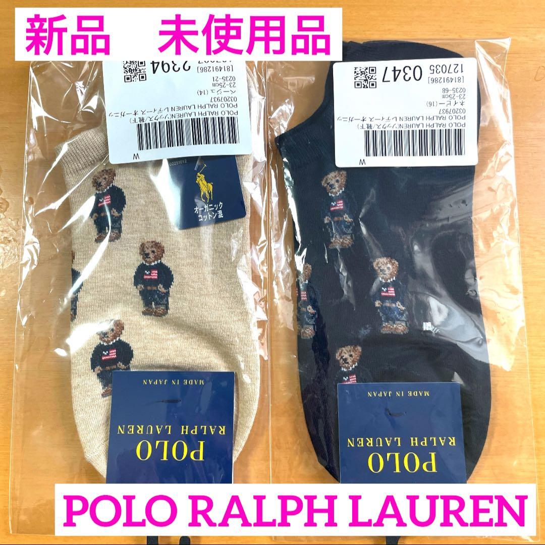 おーちゃま☆とむとむ様 リクエスト 5点 まとめ商品