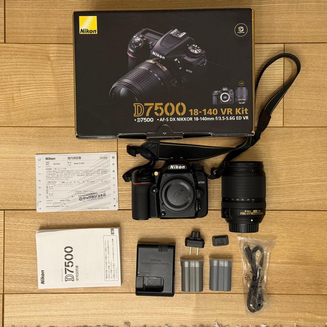 デジタルカメラ Nikon D7500 18-140 VR Kit