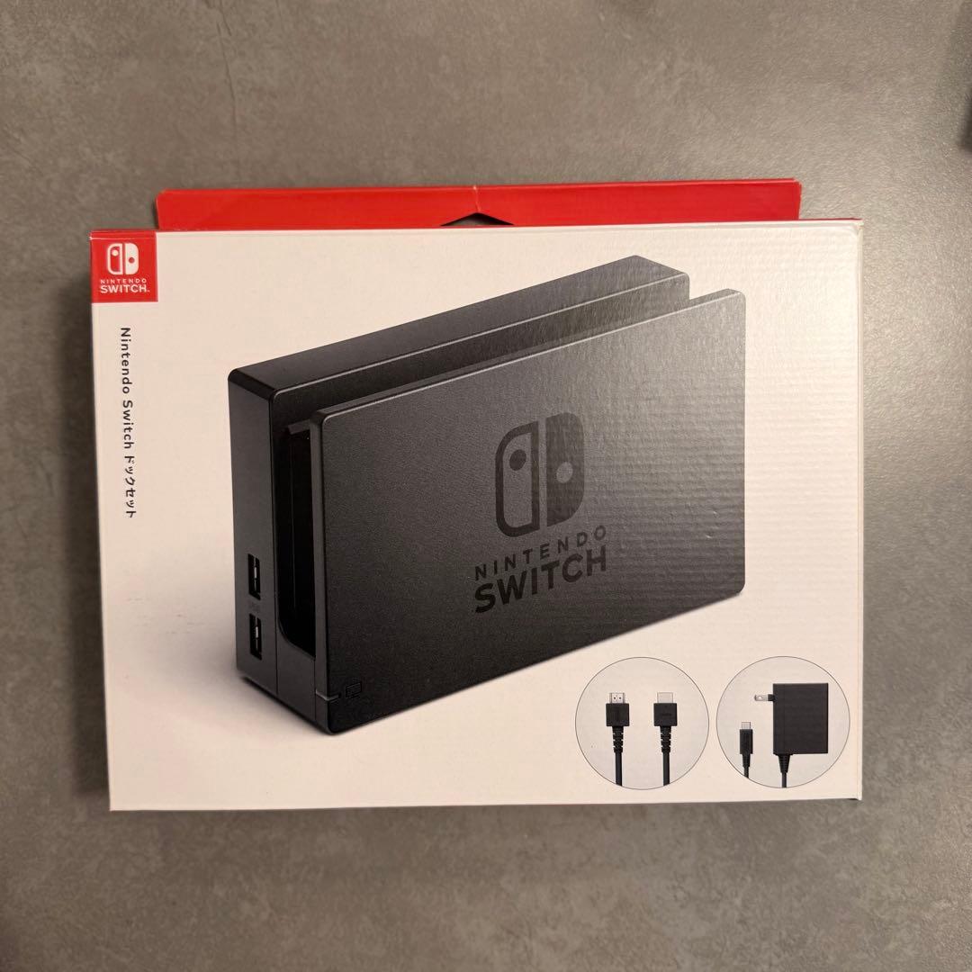 Nintendo Switch 【本体+オプションセット】