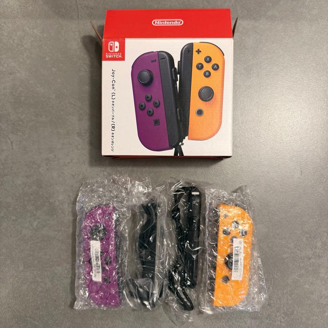 Nintendo Switch 【本体+オプションセット】