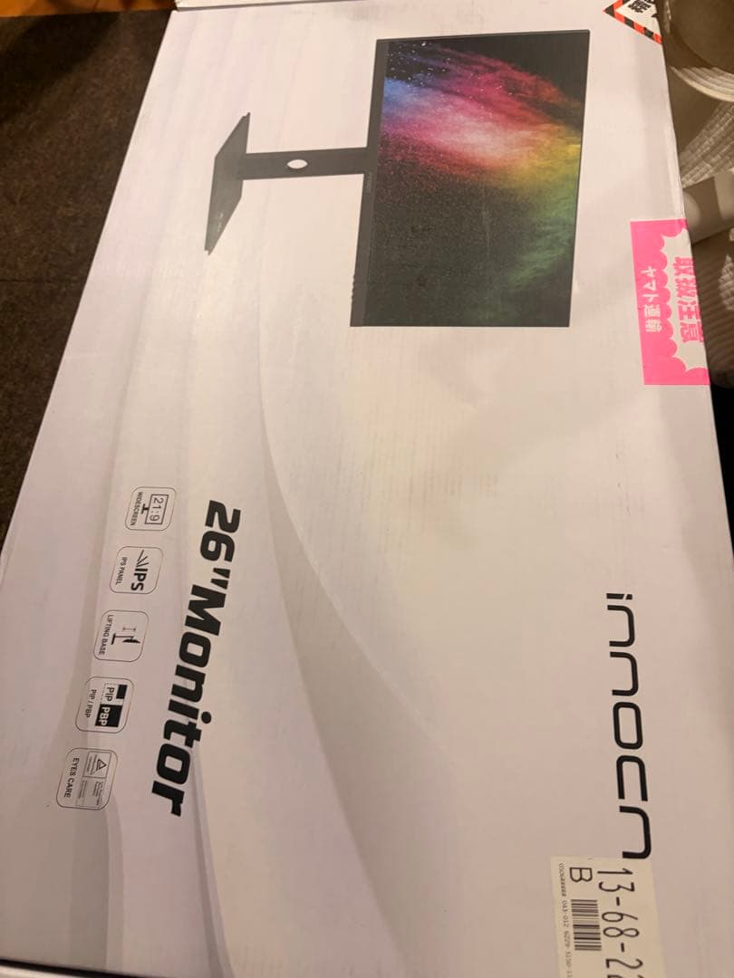 innocn wf26-pro ウルトラワイドモニター