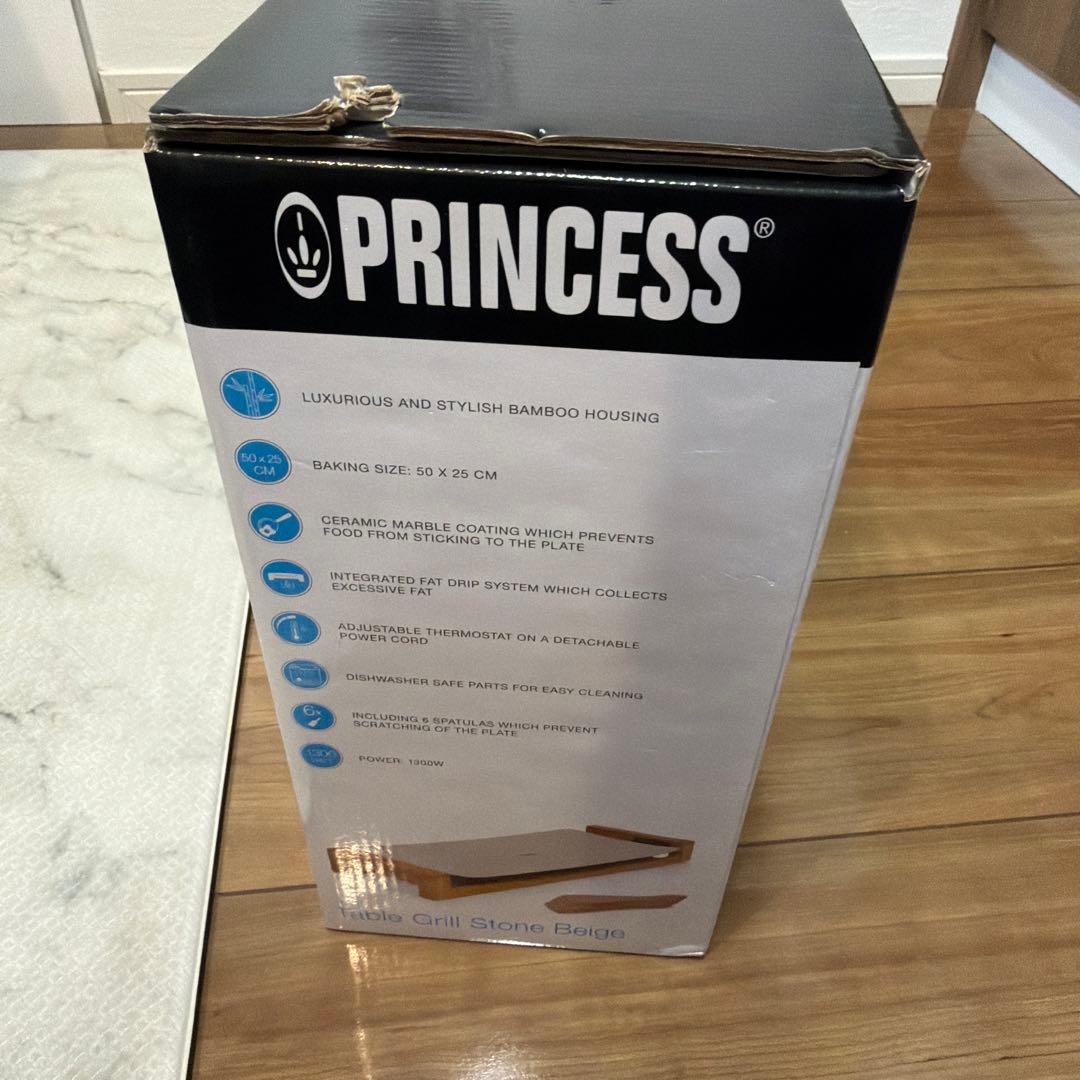 PRINCESS Table Grill Pure 103030 プリンセス