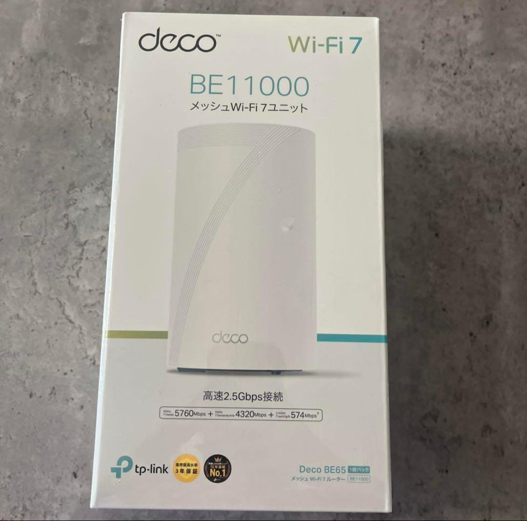新品未使用品BE11000 メッシュWi-Fi TPLINK Deco BE65