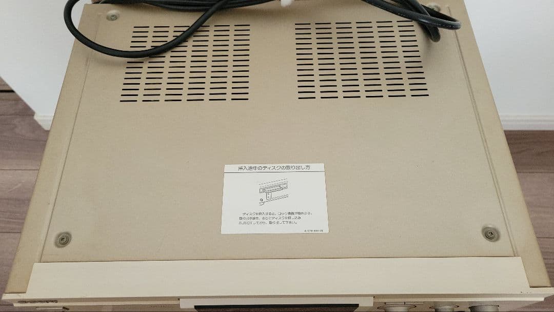 SONY　MDS-JA3ES　プレーヤー