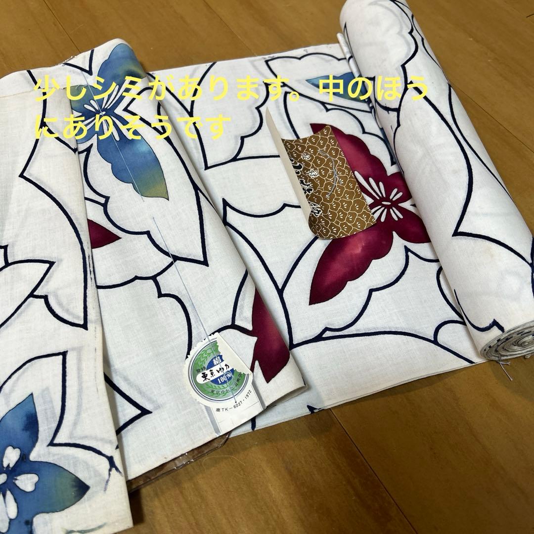 ２　浴衣反物　まとめ　純綿　10点セット