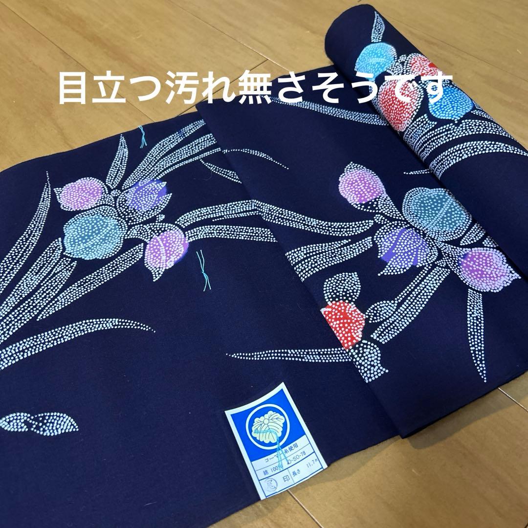 ２　浴衣反物　まとめ　純綿　10点セット