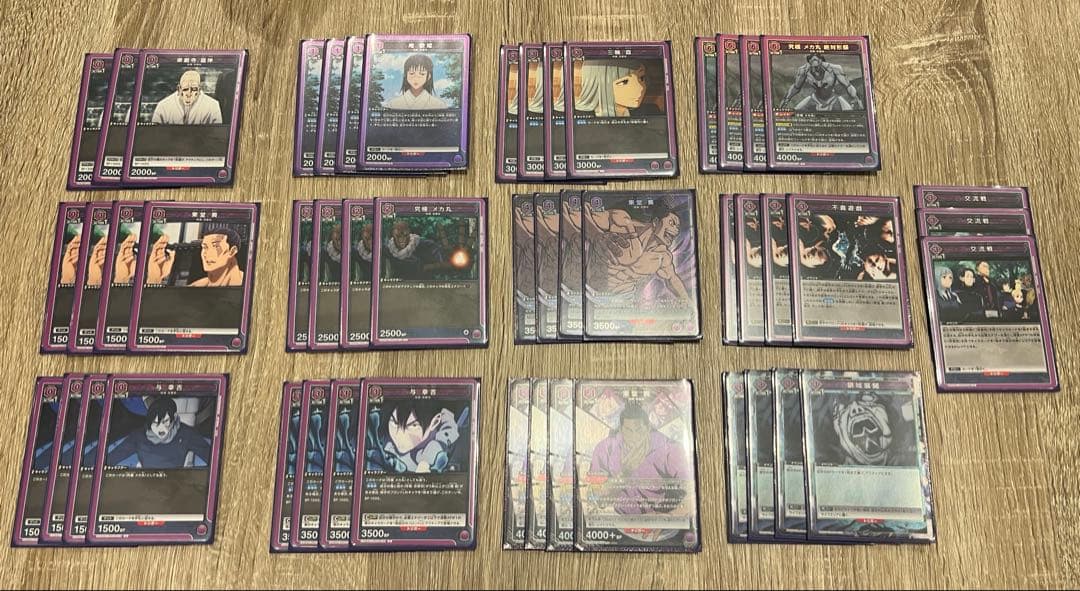 ユニオンアリーナ　呪術廻戦　フルパラ　京都高　東堂　デッキ　メカ丸