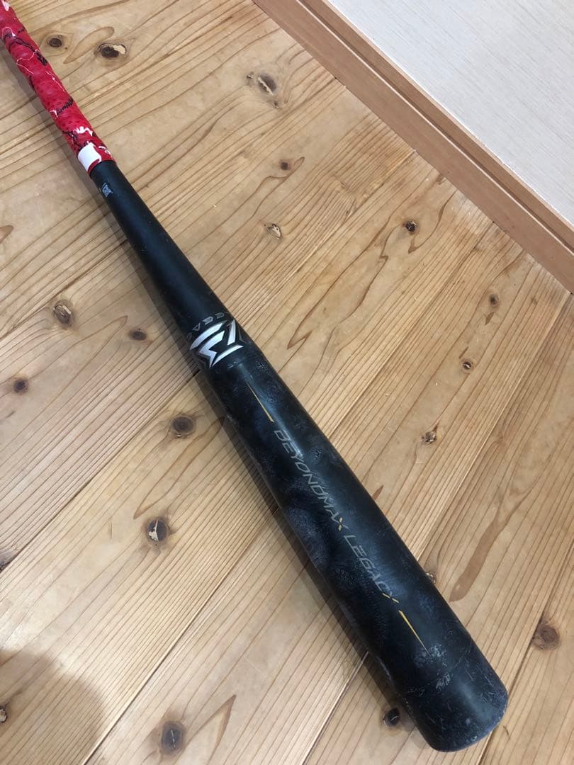 Mizuno ビヨンドマックスレガシー 軟式バット 78cm ケース付き