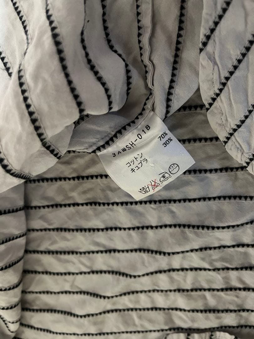 c*0様 ケルト&コブラcelt&cobraトライアングルストライプシャツLチバ