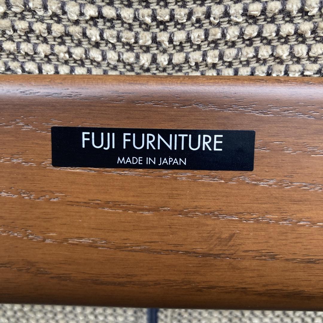 みーちゃん様たのめる便富士ファニチア Rauha リクライニングチェア ベージュ