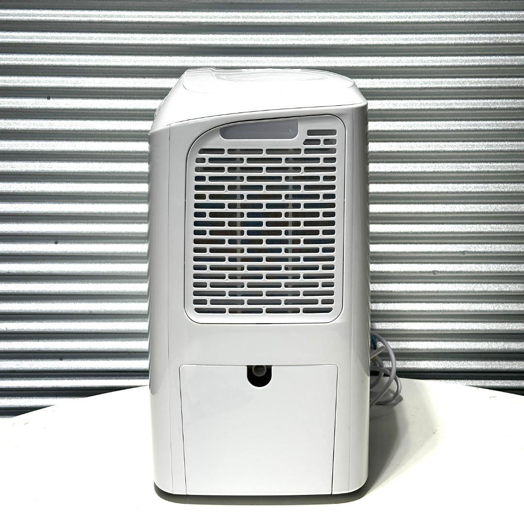 中古 THREEUP スポットクーラー DL-AZ0703 2025年製