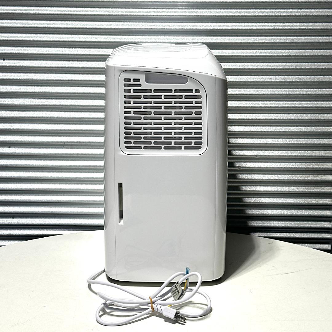 中古 THREEUP スポットクーラー DL-AZ0703 2025年製