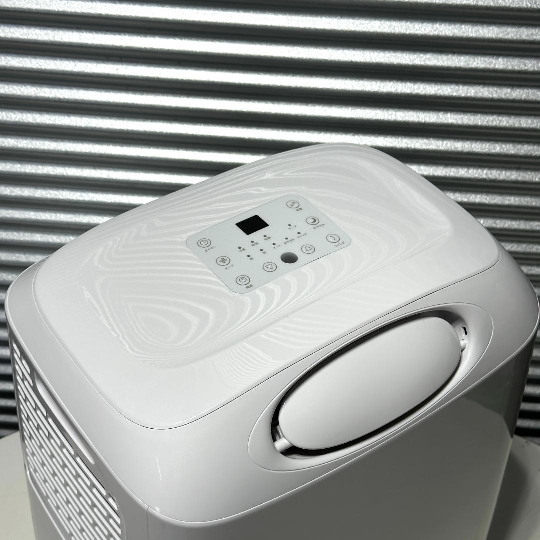 中古 THREEUP スポットクーラー DL-AZ0703 2025年製