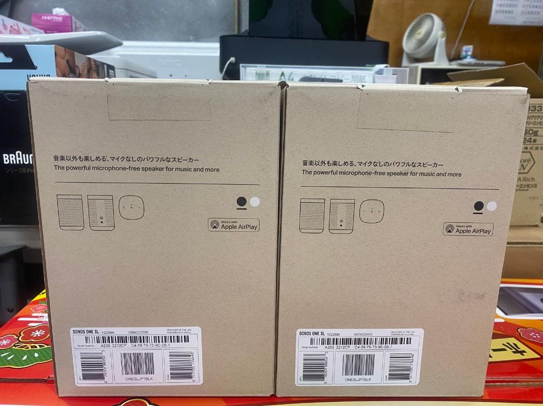 （新品未開封）Sonos One SL　ブラック 2個セット