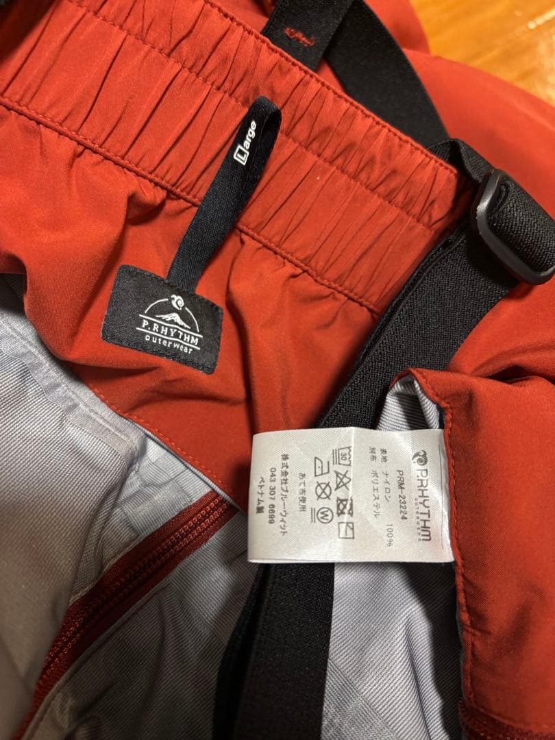 P.RHYTHM OUTERWEAR - PEAK BIB ビブパンツ　Lサイズ